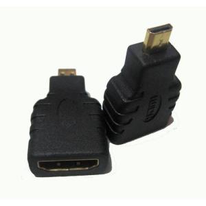 (2個セット) Micro HDMI変換アダプター 【HDMI-Micro HDMIタイプA（メス）-HDMIマイクロ(オス） HDMIタイプA-HDMIタイプD｜create-discover