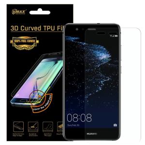 (送料無料) HUAWEI P10 lite 用液晶保護フィルム 全画面カバー TPU素材 （スクリーンプロテクター） VMAX (P10lite ケース Case)