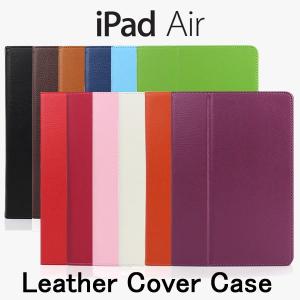 【送料無料 メール便発送】iPad Air / ...の商品画像