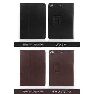 【在庫処分 返品交品不可】iPad Air /...の詳細画像4