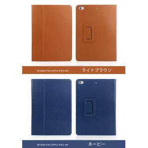 【在庫処分 返品交品不可】iPad Air /...の詳細画像5