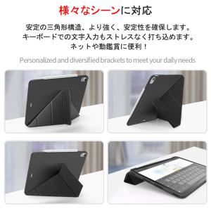 iPad Air 第4世代/第5世代 10.9...の詳細画像2