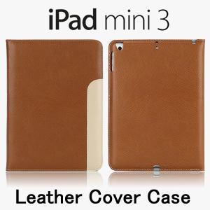 【在庫処分】 iPad mini 2 / iPad mini 3 / iPad mini Retina スマートケース スリープ機能付け 薄型 全7色 (iPad mini3 カバー)
