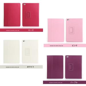 (送料無料 3点セット) iPad mini ...の詳細画像4