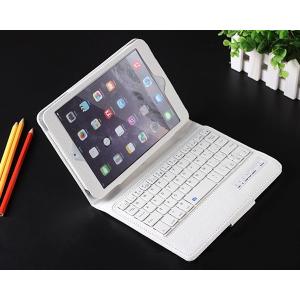 iPad mini 2 / 3 / 4 / 5 ケース型キーボード (mini2 mini3 mini4 mini5 Keyboard レザーケース Bluetooth3.0 Case カバー)