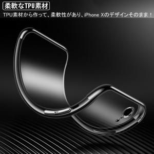 (送料無料) iPhone XR 裏面用ケース...の詳細画像2