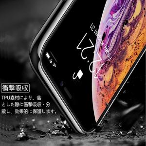 (送料無料 メール便発送) iPhone XR...の詳細画像2
