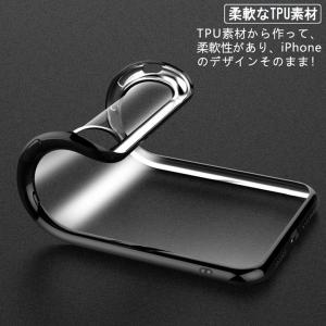 (送料無料 メール便発送) iPhone XR...の詳細画像4