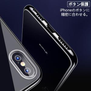 (送料無料 メール便発送) iPhone XR...の詳細画像5