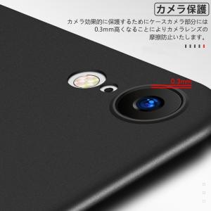 (送料無料) iPhone XR 裏面用ケース...の詳細画像2