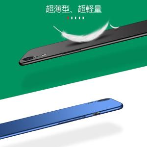 (送料無料) iPhone XR 裏面用ケース...の詳細画像3