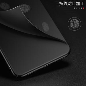 (送料無料) iPhone XR 裏面用ケース...の詳細画像4