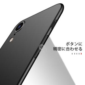 (送料無料) iPhone XR 裏面用ケース...の詳細画像5