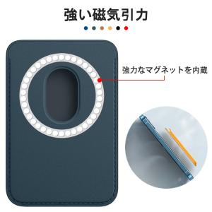 iPhone 12 /13 / iPhone ...の詳細画像2