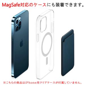 iPhone 12 /13 / iPhone ...の詳細画像3