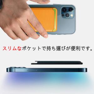 iPhone 12 /13 / iPhone ...の詳細画像4