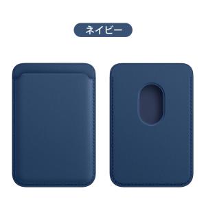iPhone 12 /13 / iPhone ...の詳細画像5