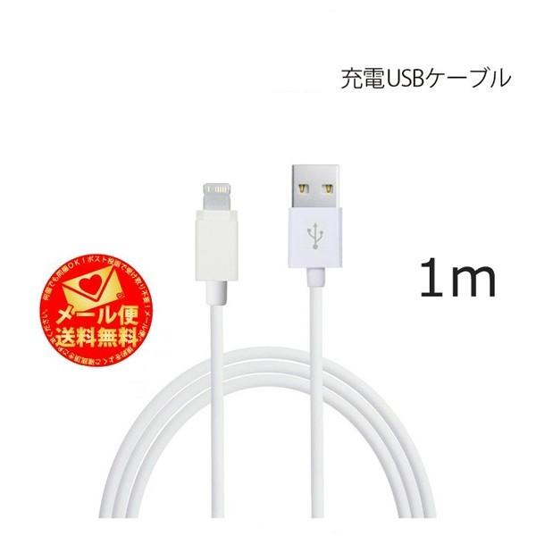 (2個セット) iPhone X / iPhone 7 8 / iPhone7 Plus / iPh...