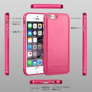 【在庫処分】 iPhone 6/6s / iP...の詳細画像1