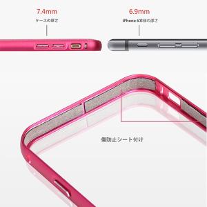 【在庫処分】 iPhone 6/6s / iP...の詳細画像2