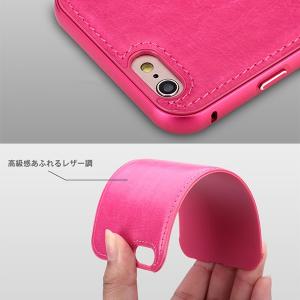 【在庫処分】 iPhone 6/6s / iP...の詳細画像3