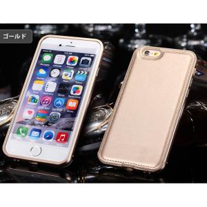 【在庫処分】 iPhone 6/6s / iP...の詳細画像5