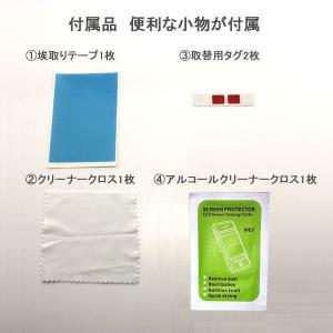 (送料無料) iPhone 6 Plus / ...の詳細画像3