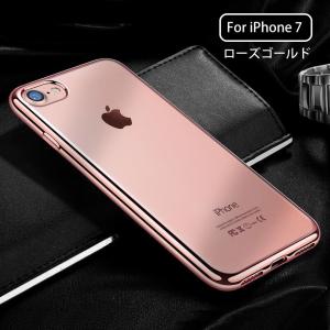 iPhone 7 / iPhone 8 / i...の詳細画像5