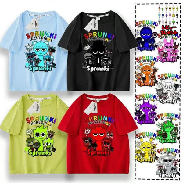 スプランキー Sprunki 子供服 半袖Tシャツ 男の子 女の子 子ども服 小学生 誕生日用品 家...