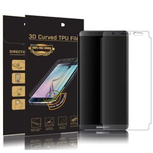 (2個セット) Samsung Galaxy S8 (Docomo SC-02J、AU SCV36) 用液晶保護フィルム 全画面カバー TPU素材 (GalaxyS8 ケース Case)