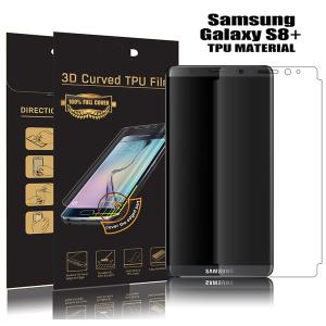 (送料無料) Samsung Galaxy S8+ (Docomo SC-03J、AU SCV35) 用液晶保護フィルム 全画面カバー TPU素材 VMAX (S8Plus ケース Case)