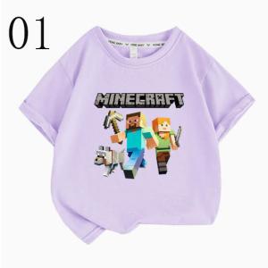 Minecraft子供成人服 半袖Tシャツ 通...の詳細画像1