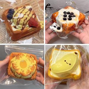 スクイーズ チョコイチゴ 茶 ピンク 低反発 ぬいぐるみ おもちゃ
