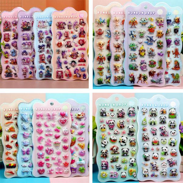 新品ステッカー 2枚 4枚6枚シール 可愛い DIY 工芸品 ぷくぷくお尻 おしり おしりシール  ...