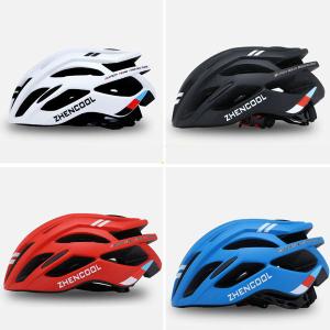 自転車 ヘルメット シティ サイクル サイズ調整...の商品画像