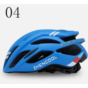 自転車 ヘルメット シティ サイクル サイズ調...の詳細画像4