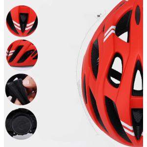 自転車 ヘルメット シティ サイクル サイズ調...の詳細画像5