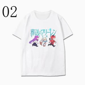 葬送のフリーレン 風 ヘカーティア ラピスラズ...の詳細画像2