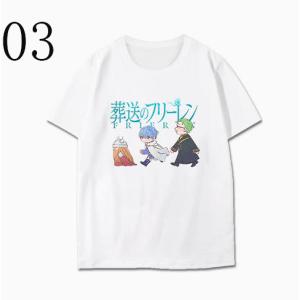 葬送のフリーレン 風 ヘカーティア ラピスラズ...の詳細画像3