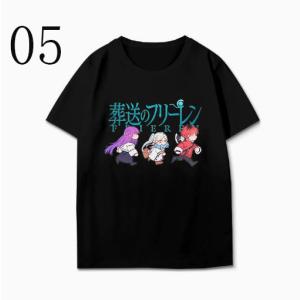 葬送のフリーレン 風 ヘカーティア ラピスラズ...の詳細画像5