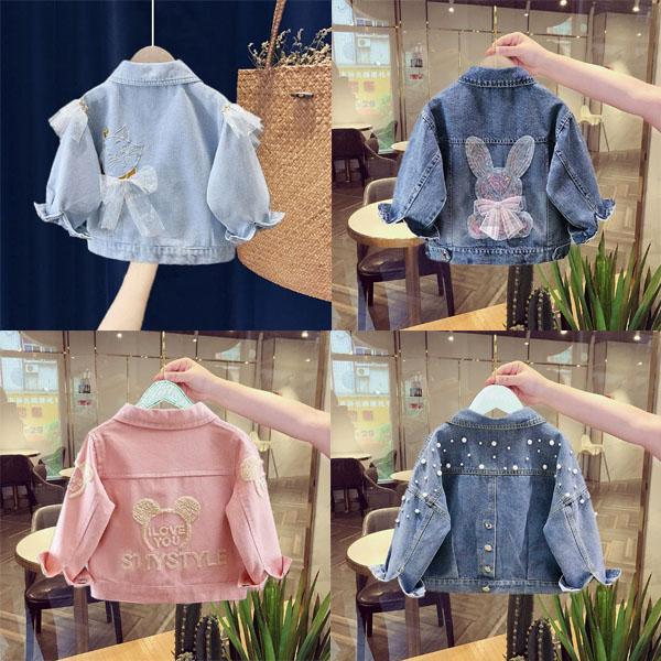 キッズ アウター デニムジャケット ジャンパー 子供服 春夏秋 衣装 ダンス Gジャン ジャケット ...