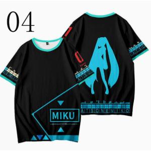 初音ミク 風 成人服 半袖Tシャツ 男の子 女...の詳細画像4