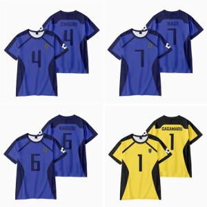 ブルーロック Blue Lock 風 コスプレ衣装 子供 大人用 半袖 Tシャツ 春夏 コート 日常服 ハロウィン 仮装 コスチューム アニメ