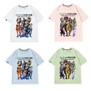 子供服 成人服 ジョジョの奇妙な冒険 アニメ 半袖 T シャツ メンズ・キッズ 学生向け 銃弾デザイン トップス