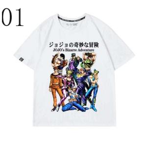 子供服 成人服 ジョジョの奇妙な冒険 アニメ ...の詳細画像1