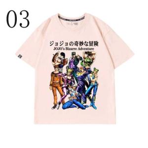 子供服 成人服 ジョジョの奇妙な冒険 アニメ ...の詳細画像3
