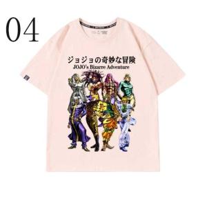 子供服 成人服 ジョジョの奇妙な冒険 アニメ ...の詳細画像4