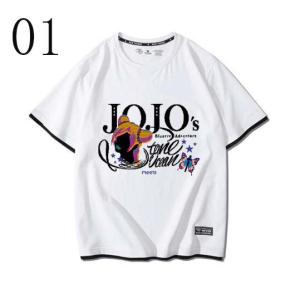 ジョジョの奇妙な冒険 ストーンオーシャン 空条...の詳細画像1