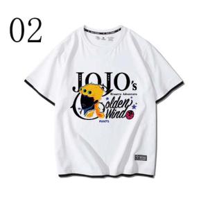 ジョジョの奇妙な冒険 ストーンオーシャン 空条...の詳細画像2