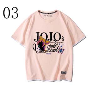 ジョジョの奇妙な冒険 ストーンオーシャン 空条...の詳細画像3